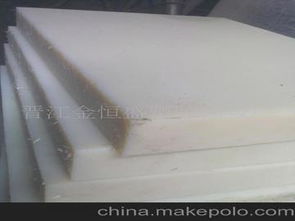 鞋材裁斷價格、批發與廠家選擇指南——馬可波羅鞋材的專業視角